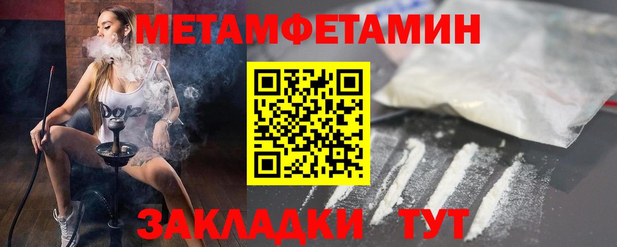 Корсаков  АМФ 97%  АМФ  АМФ  Вход с VPN 