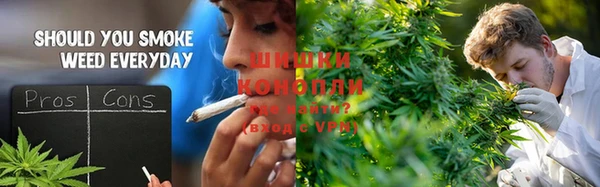 прущие крисы Нефтегорск