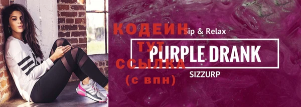 прущие крисы Нефтегорск