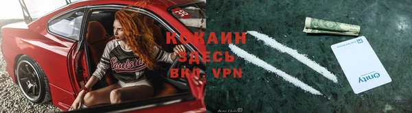 амф Беслан