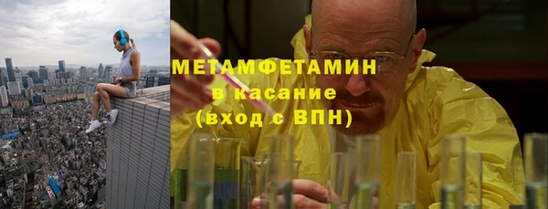 мескалин Нея