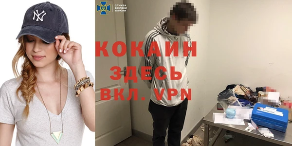 мескалин Нея