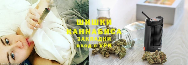 гашиш Нефтекумск