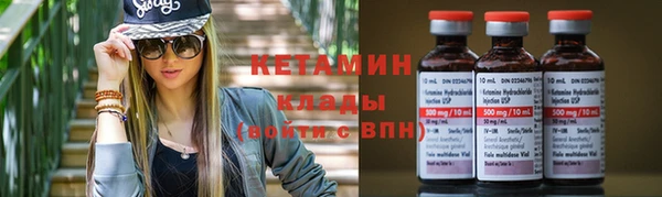 гашиш Нефтекумск