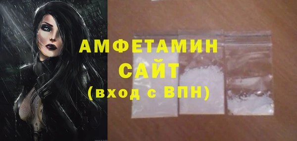 мескалин Нея