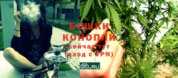 мескалин Нея