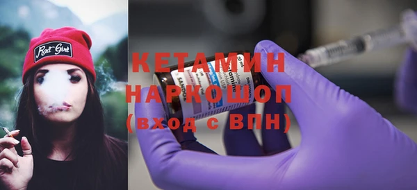 прущие крисы Нефтегорск