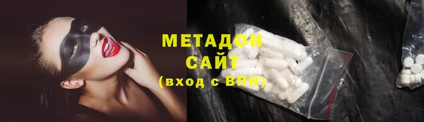 гашиш Нефтекумск