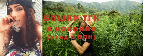 гашиш Нефтекумск