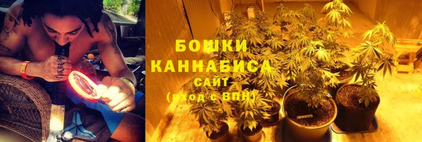 прущие крисы Нефтегорск