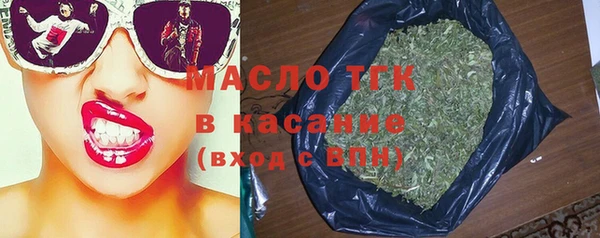ГАЛЛЮЦИНОГЕННЫЕ ГРИБЫ Билибино