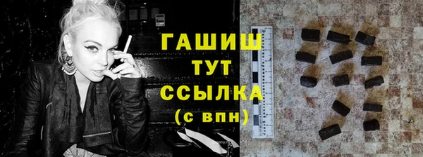 мескалин Нея