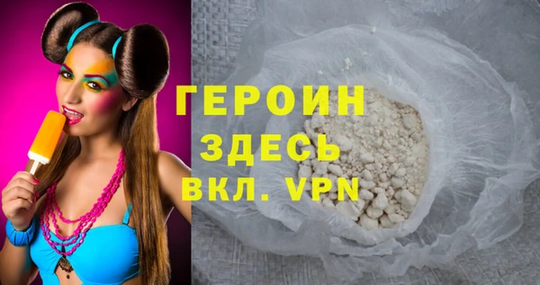 прущие крисы Нефтегорск