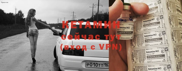 мескалин Нея