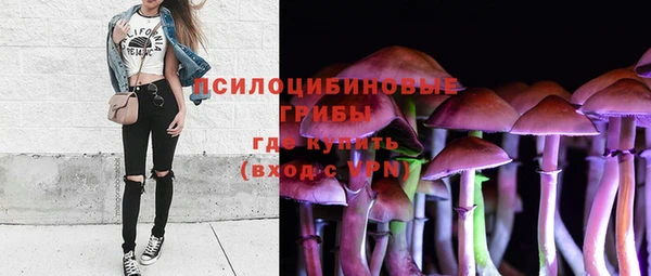 гашиш Нефтекумск