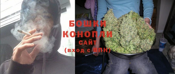 прущие крисы Нефтегорск