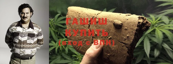 прущие крисы Нефтегорск