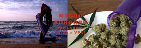 мескалин Нея