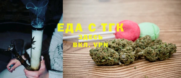 мескалин Нея