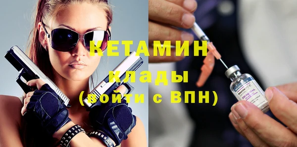 мескалин Нея