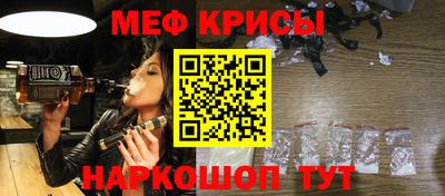 хмурый Волгодонск