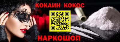 хмурый Волгодонск