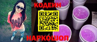 хмурый Волгодонск