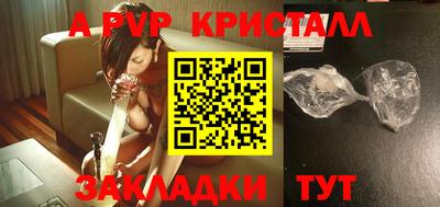 хмурый Волгодонск