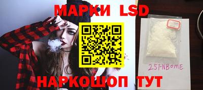 хмурый Волгодонск
