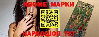 хмурый Волгодонск