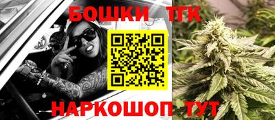 хмурый Волгодонск