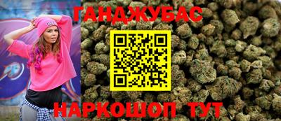 хмурый Волгодонск