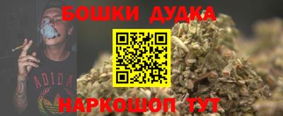 таблы Азнакаево