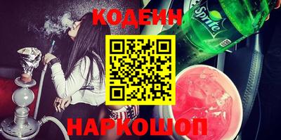 хмурый Волгодонск