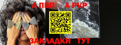 хмурый Волгодонск