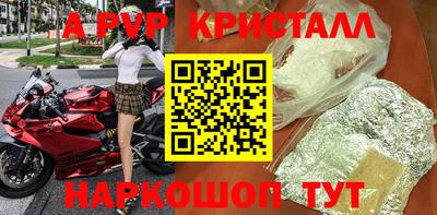 хмурый Волгодонск