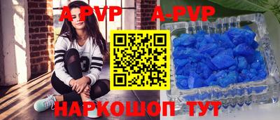 хмурый Волгодонск