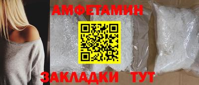 хмурый Волгодонск