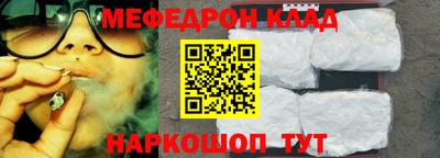 хмурый Волгодонск