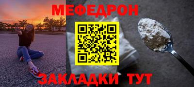 хмурый Волгодонск