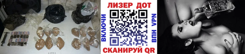 ЛСД экстази ecstasy  mega ONION  Корсаков 